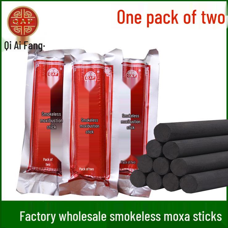Бездымные палочки для моксы Nanyang, 2 упаковки, выдержанные 5 лет, карбонизированные 18 мм для ухода за здоровьем