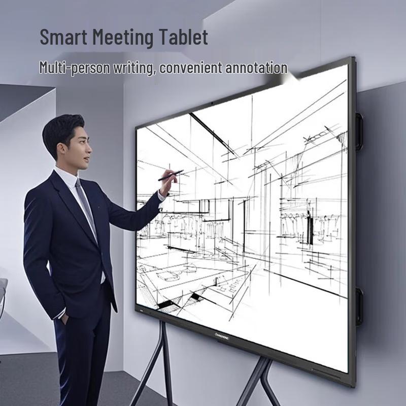CHANGHONG 65H5000 65-inch 4K Smart Conference Interactive Flat Panel (CN Version)