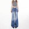 American Spicy Girl Low-Waist Micro-Flare Women's Jeans - 2025 Spring/Autumn Collection, Loose-Slim Fit