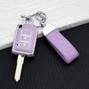 2/3 Buttons Premium Soft TPU Key Fob Protective Case for Mitsubishi Outlander Sport Lancer Mirage G4 Eclipse Cross Keychain Set
