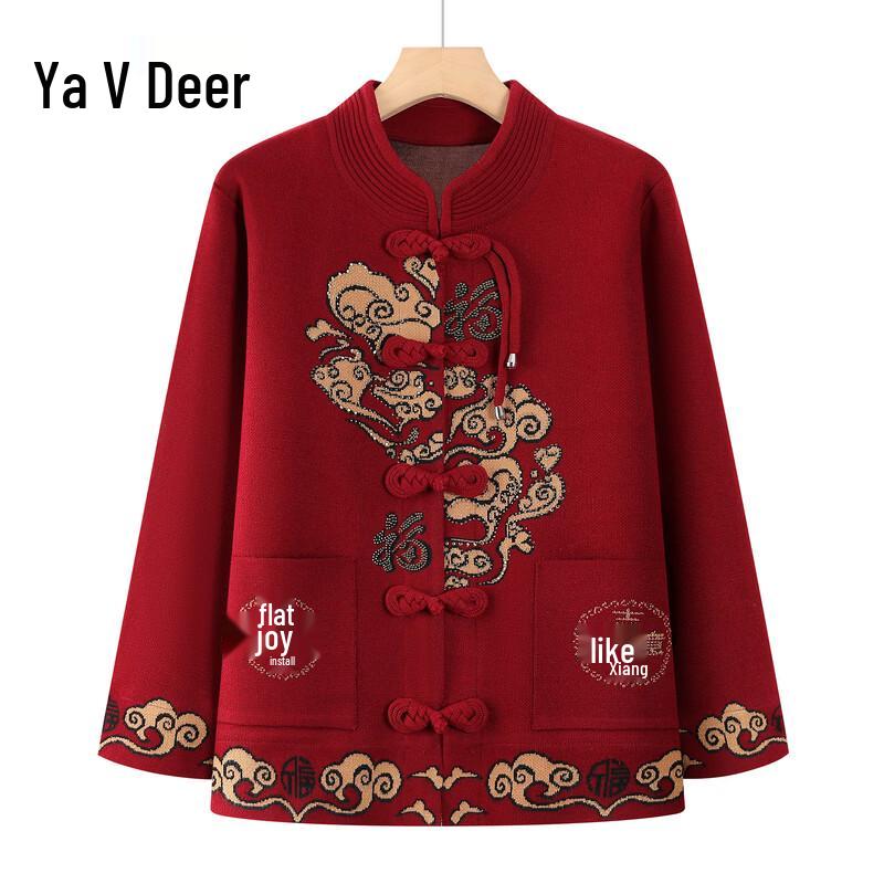 Yalu G253Z522 Half-High Collar Winter Top 5XL