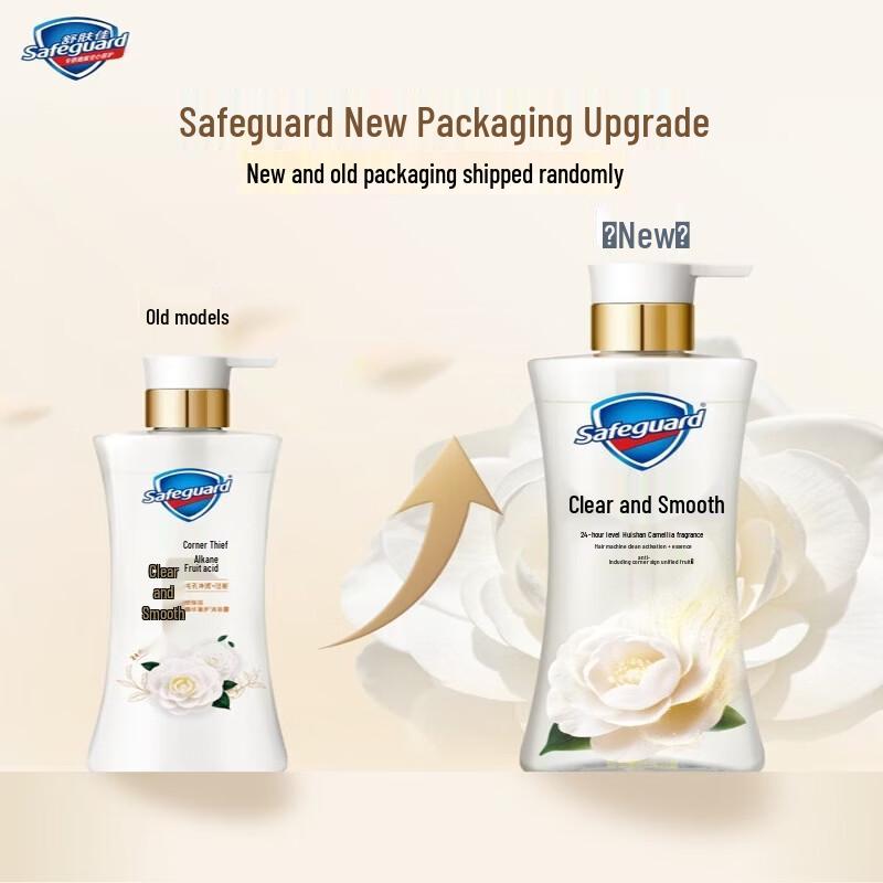 Гель для душа Safeguard Gentle Care с ароматом камелии