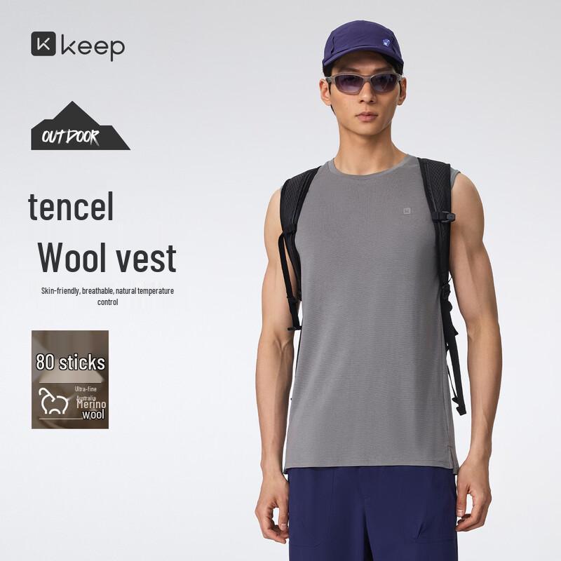 Keep Men's Merino Blend Performance Vest