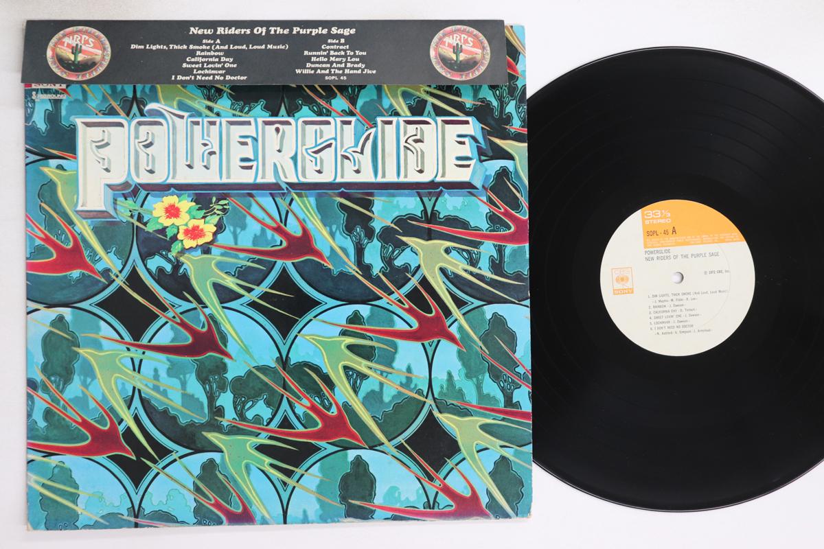 

LP Record NEW RIDERS OF THE PURPLE SAGE - Powerglide SOPL45 CBS SONY 1972 Japan Obi Rock Used