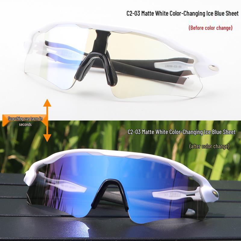 Cross-Border E-commerce TR90 Colorful Cycling Sunglasses for Outdoor Sports, Prescription-Compatible.