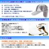Coolbit Titanium Mesh Large One Size Fits cap for sports and outdoor offering excellent heat insulation and evaporative cooling for a comfortable