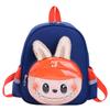 Cartoon Boys And Girls Backpack Cute Cute Kindergarten Anti-Lost Schoolbag Eggshell Children'S Backpack