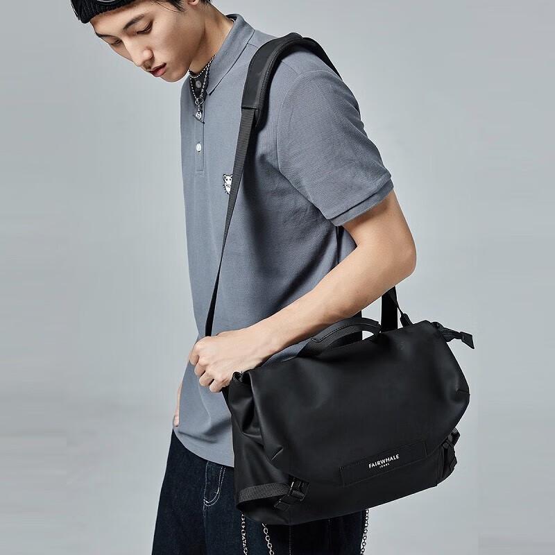 Mark Fairwhale Men's Crossbody Shoulder Bag