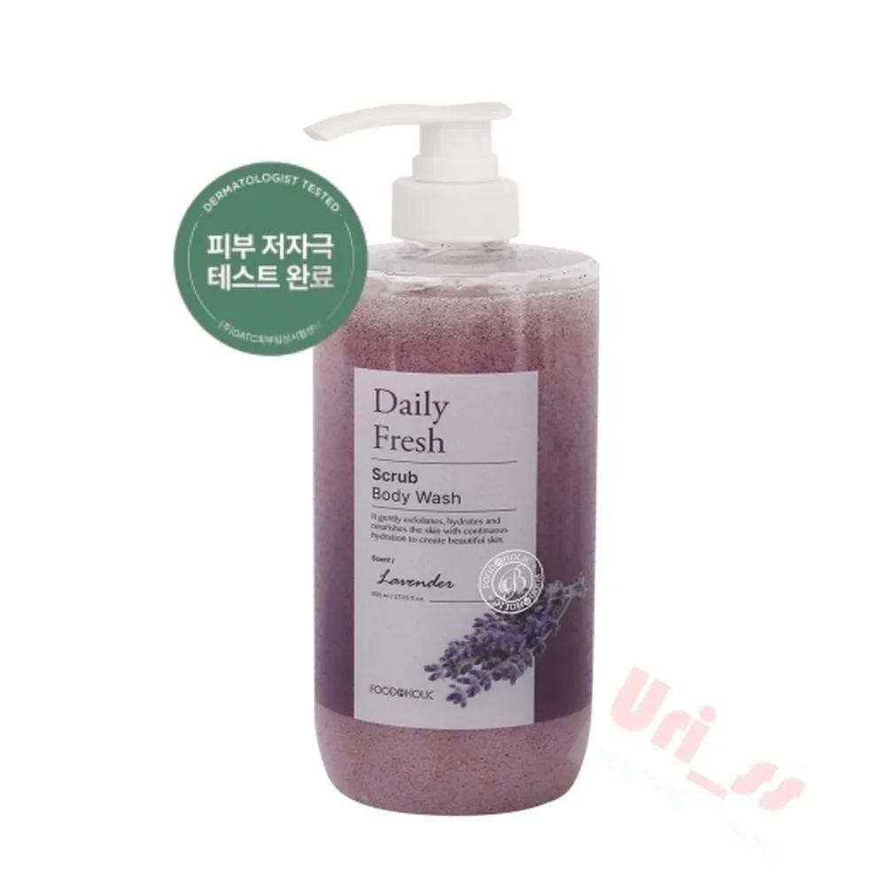 FoodaHolic Daily Fresh Scrub Body Wash Lavender 800ML Daily Fresh Moisturizing
