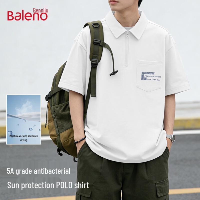 Baleno Men s Quick-Dry Anti-Bacterial Polo Shirt M