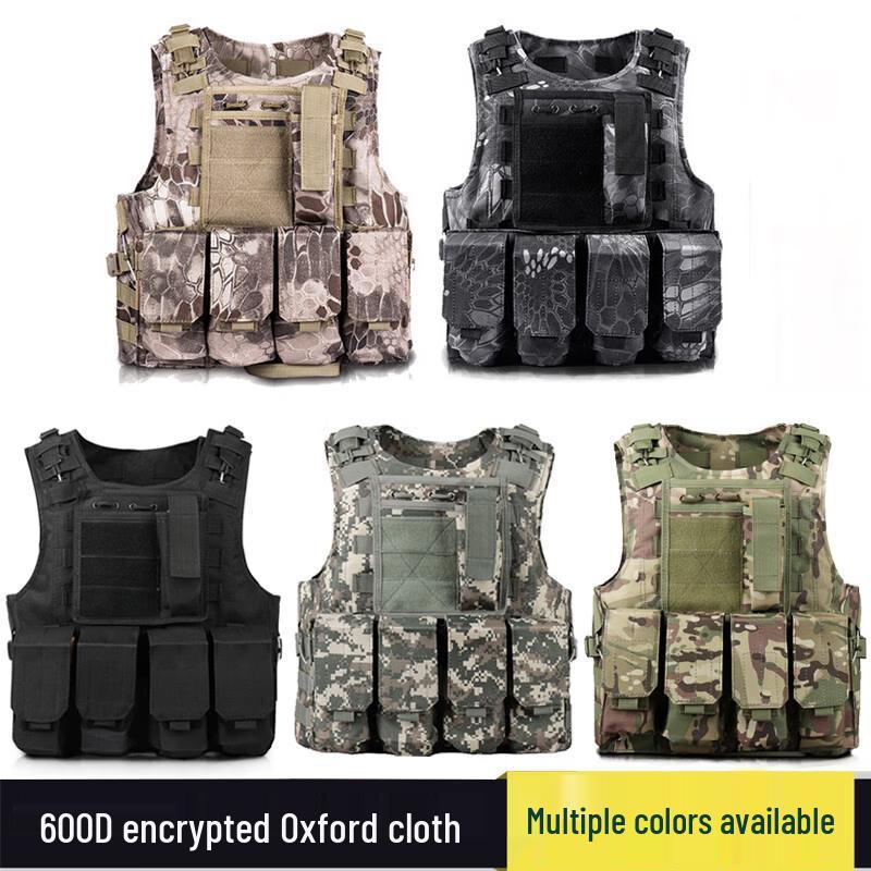 

Jun Ding Ying Men s ACU Tactical Vest