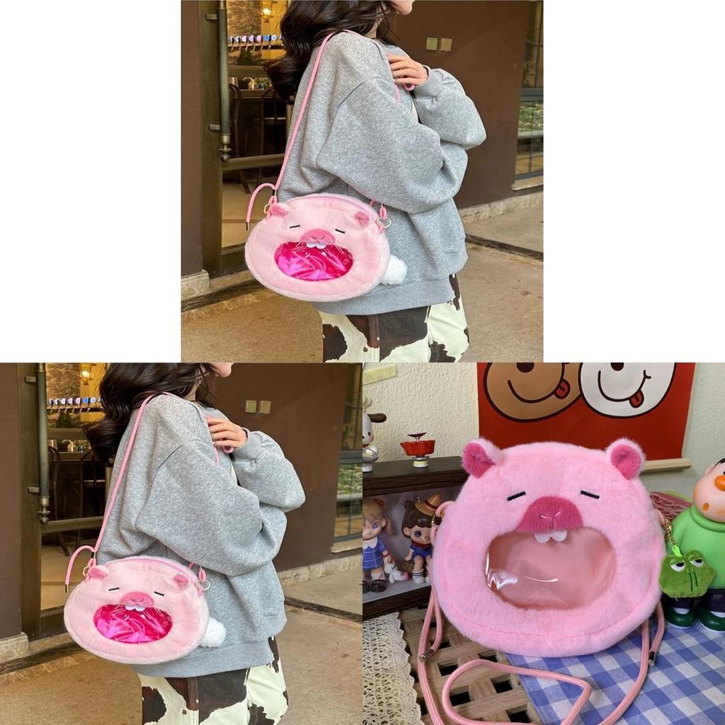 Plush Cartoon Capybara Shoulder Bag With Zipper Closure For Daily Use