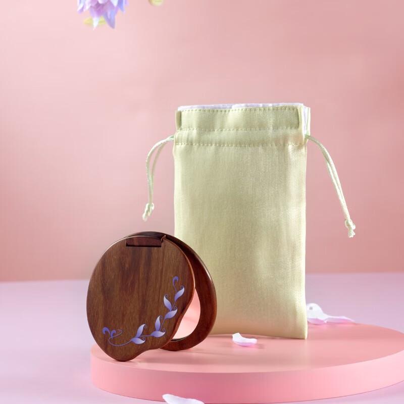 Tan Mu Jiang Wooden Portable Double-Sided Makeup Mirror