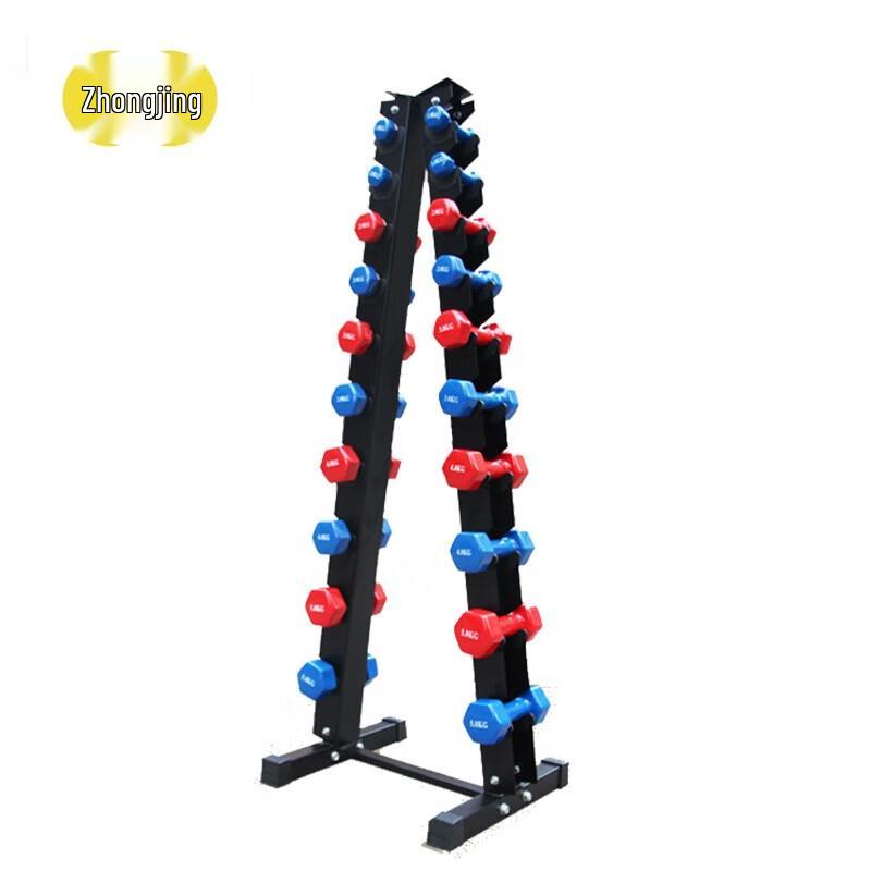 Dumbbell Storage Rack