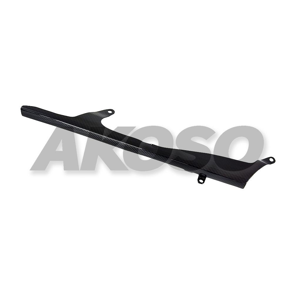 Yamaha R6 Carbon Fiber Chain Guard (2008+) Motorcycle Accessory