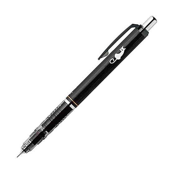 Zebra Mechanical Pencil Delguard 0.5mm Cat Black P-MA85-CAT-BK