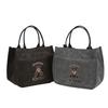 Cute Small Bear Printed Casual Versatile Large Capacity Tote Bag Travel Commuter Office Worker Lunch Bag