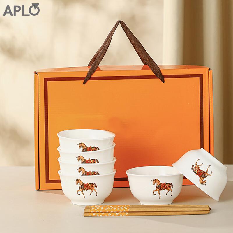 APLO Success Ceramic Dinnerware Gift Set