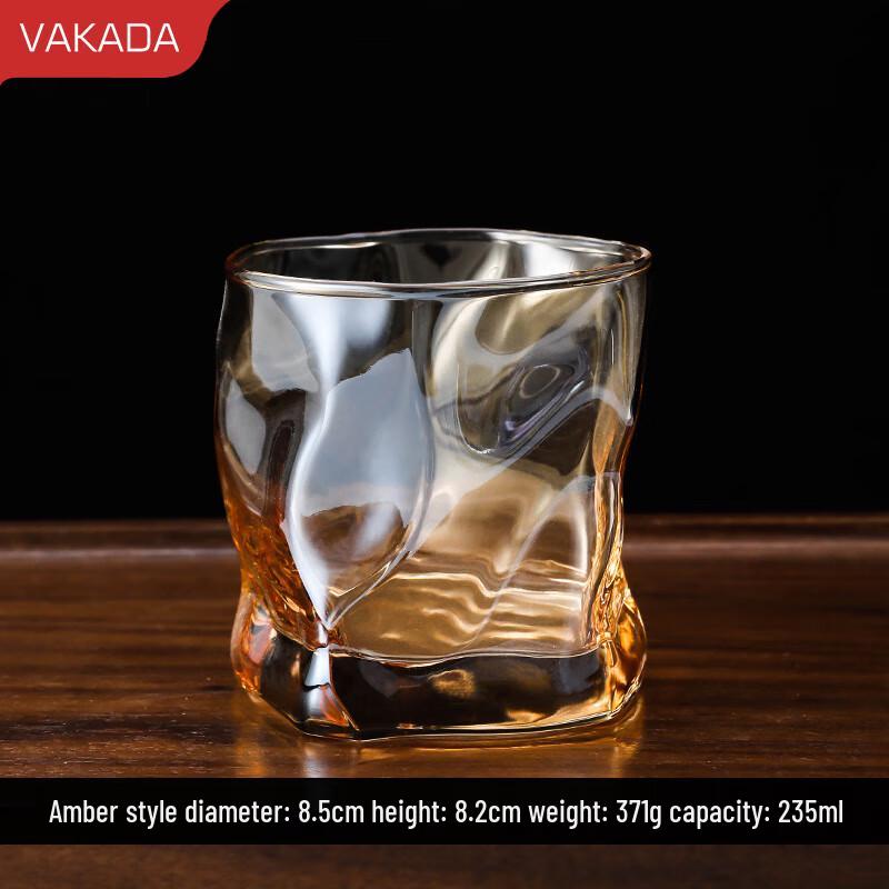 VAKADA Japanese Style Glass Beverage Tumbler янтарь