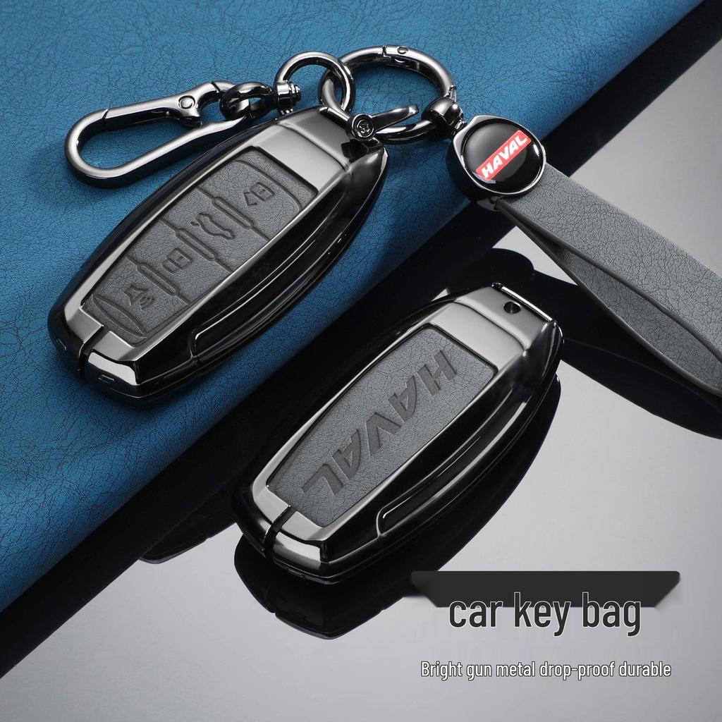 Great Wall Haval Key Cover for H6S, H9F7X, H6, Big Dog, and First Love Models.