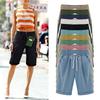 Damen Sommer Freizeitshorts Einfarbig Kordelzugshorts