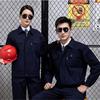 Bifiso BFS8562 100% Cotton Double-Layer Work Jacket