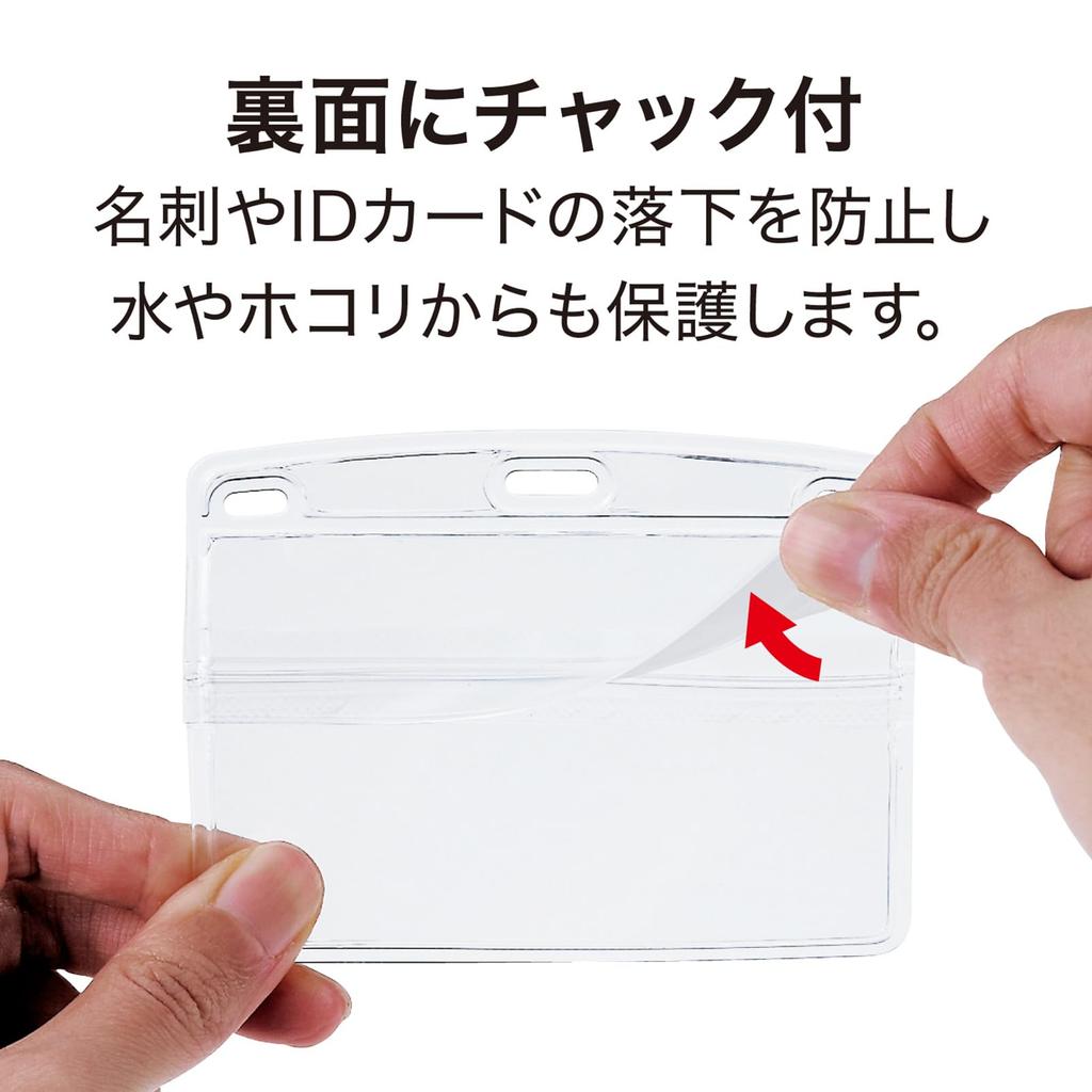 Open Industrial Hanging Name Badge, Name Plate, Card Holder, Name Holder, 10-Pack, Zippered, Soft Case, Blue, NL-23-BU