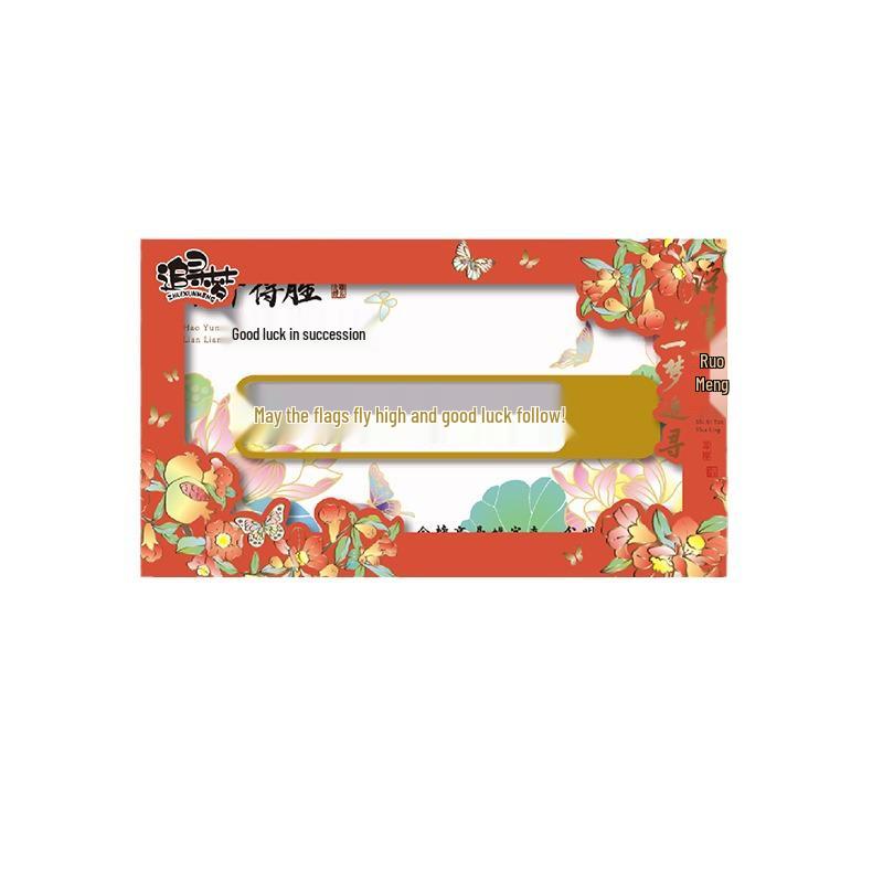 Examens- & Jubileumssouvenir Bokmärke - Metallmarkör i Antik Stil, Kulturell & Kreativ Design