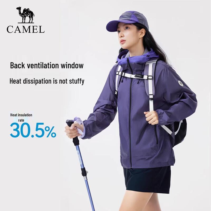 Camel Unisex Outdoor Cooling Sun Protection Jacket