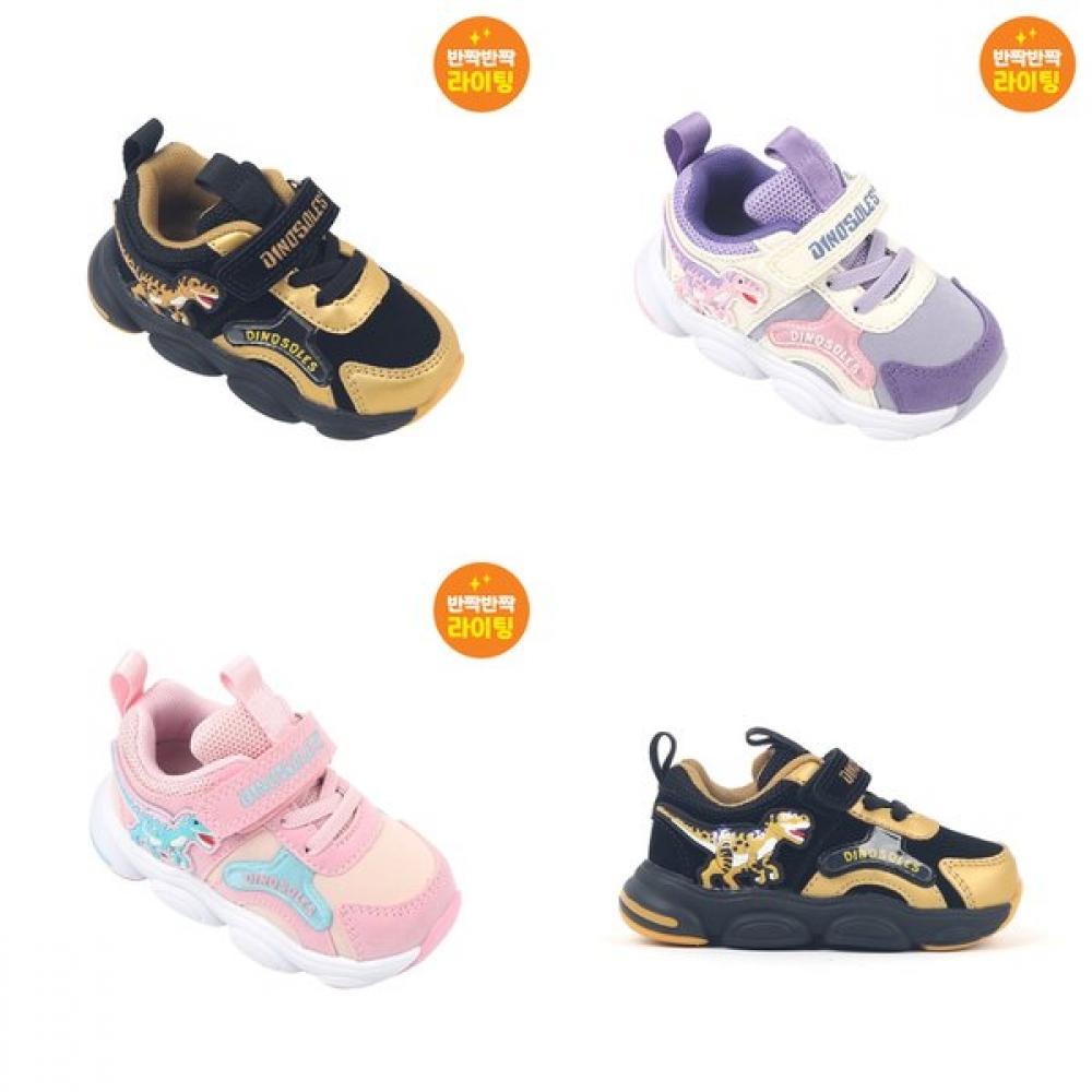 

Dinosoles 25 F W neW Led Baby T Rex Sneakers dnkcF3Tson11 black gold/130