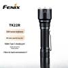 Fenix UC35 V2.0 High-Power Rechargeable Flashlight