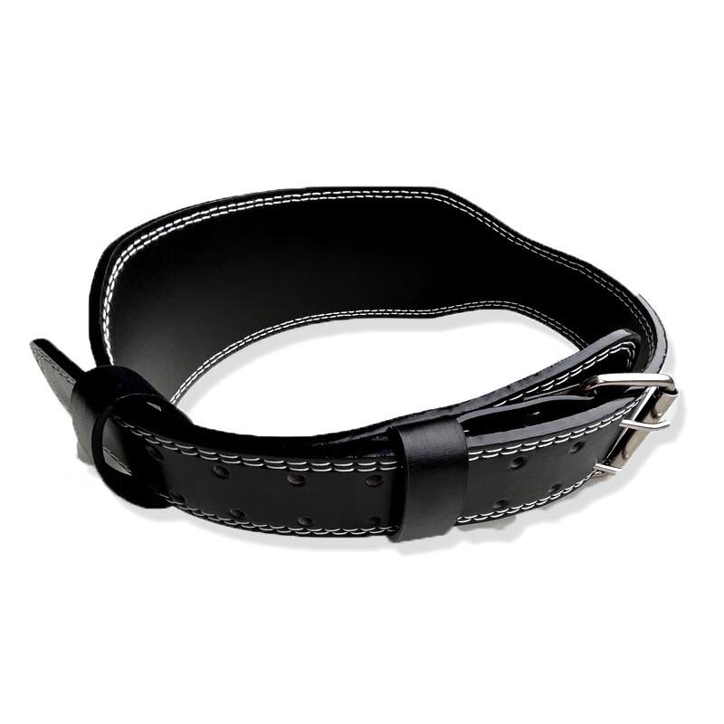 

UOSU Fitness Weightlifting Belt