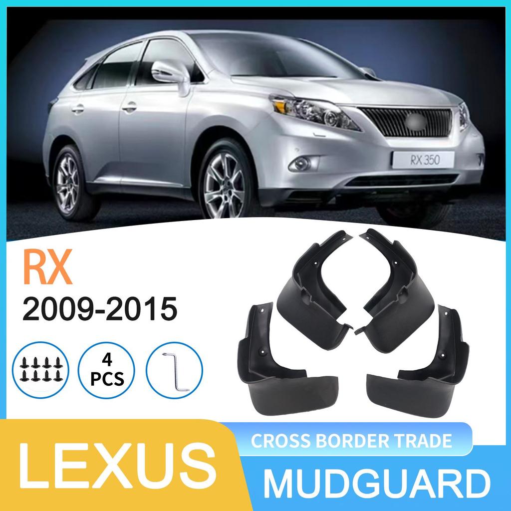 Compatible Mud Flaps for 2009-2015 Lexus RX