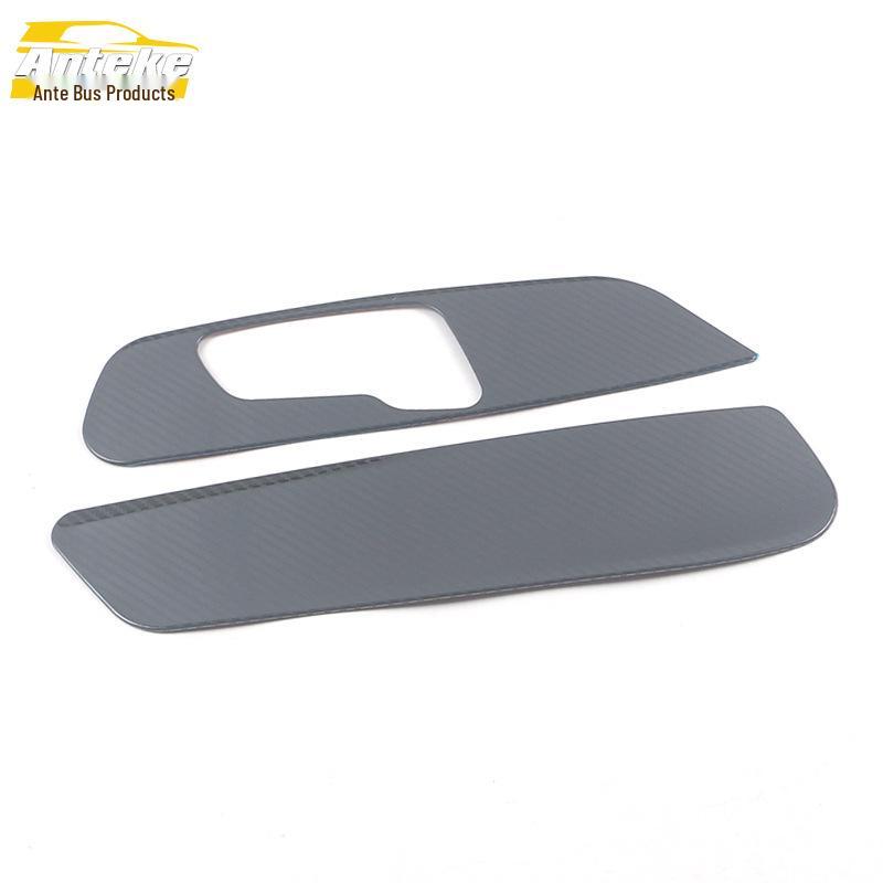 T55 Seat Adjustment Switch Panel Modification Accessory