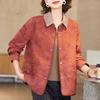 Spring Lapel Jacket Women's Short Jacket