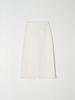 B Muse Mansion Fringe Lace Frill Skirt - Off White