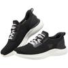 Men's Breathable Lightweight Casual Sports Shoes 211109