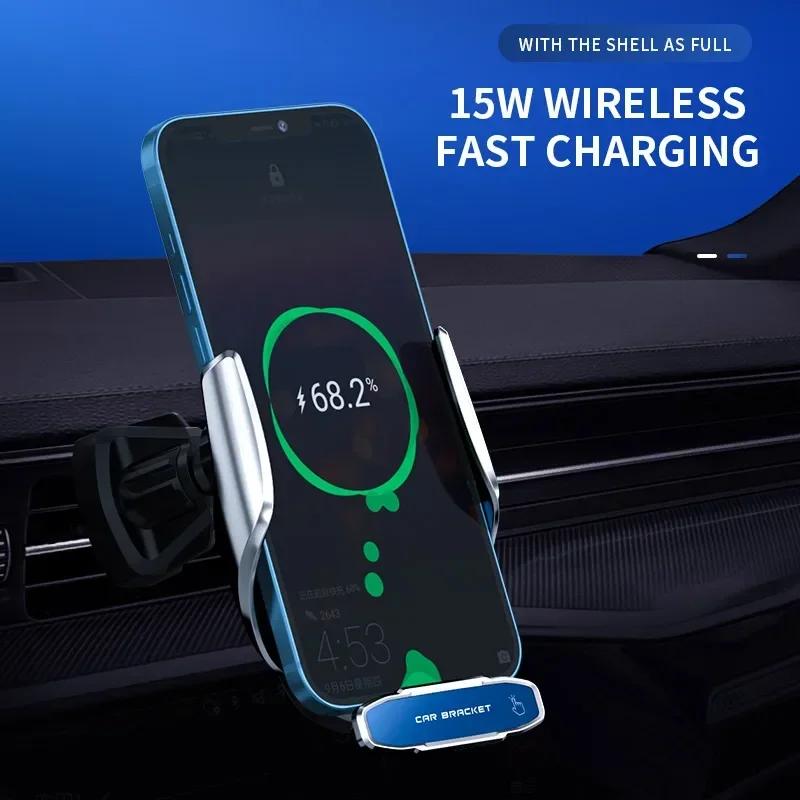 15W Bezdrátová nabíječka do auta Magnetický automatický držák do auta Držák na telefon Pro BMW E46 E85 E60 F10 E39 F30 E36 F20 E87 E90 E70 X3 X5