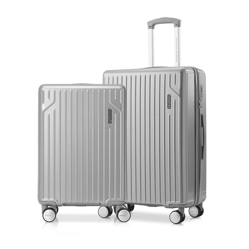 Набор багажа American Tourister ST-LH2104