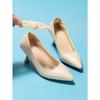 1 Paar Flügel- & Herzförmige Anti-Abrieb-Aufkleber für Damen High Heels, Damen Pumps und Herren Sneaker Schuhe Sommer Alltagskleidung