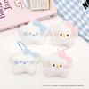 Cartoon Star Squeaky Pendant: Five-Pointed Star Cat Plush Doll Brooch for Kindergarten Gifts & Accessories