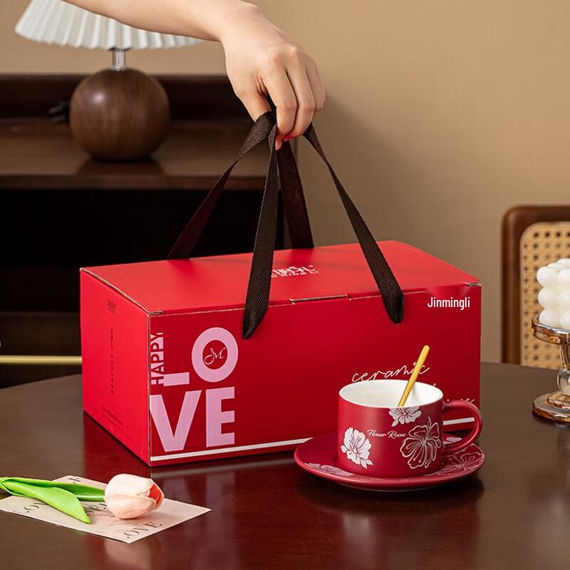 Ceramic Coffee Mug & Saucer Gift Set