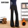Beautiful Wardrobe Women's High-Waist Fleece-Lined Flared Sweatpants