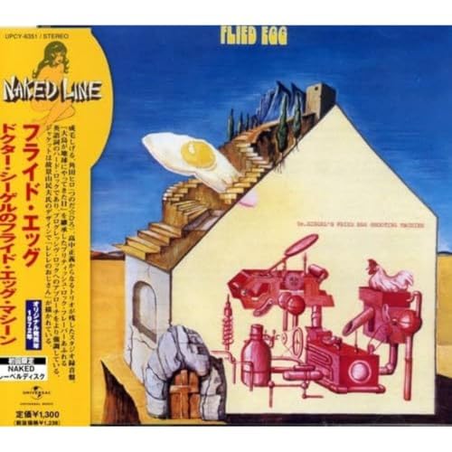 

Dr.Siegels Fried Egg Shootinng Machi (Mini LP Sleeve)