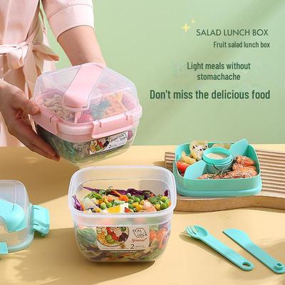 Dual-Layer Picnic & Lunch Box: Portable, Sealed, Fresh-Keeping Fruit and Salad Container with Large Capacity.