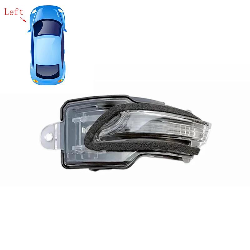 Car Rear Blind Spot Heated Mirror Glass Cover Frame Turn Signal Light Bottom for Lexus RX 2016 2017 2018 NX 2015-