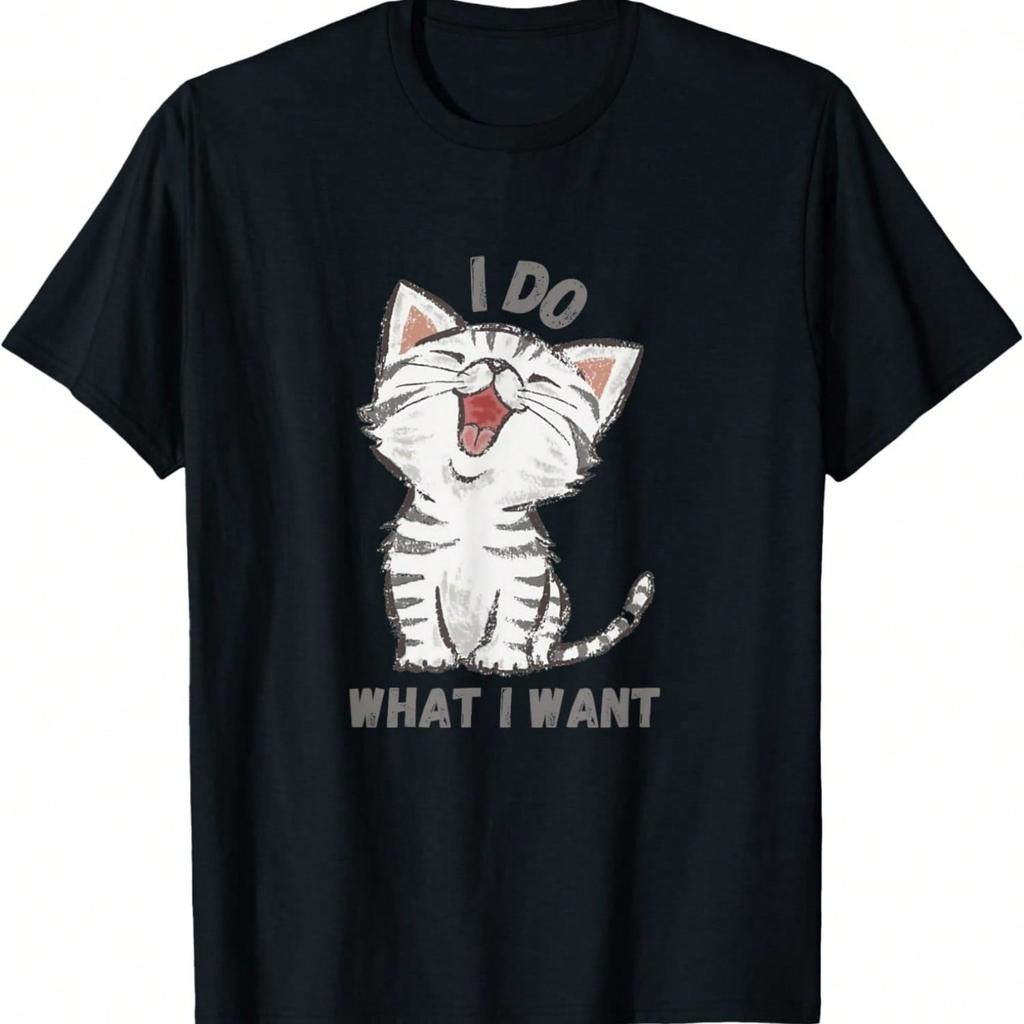 Funny Kitty Cat I Do What I Want Laughing Kitten T-Shirt