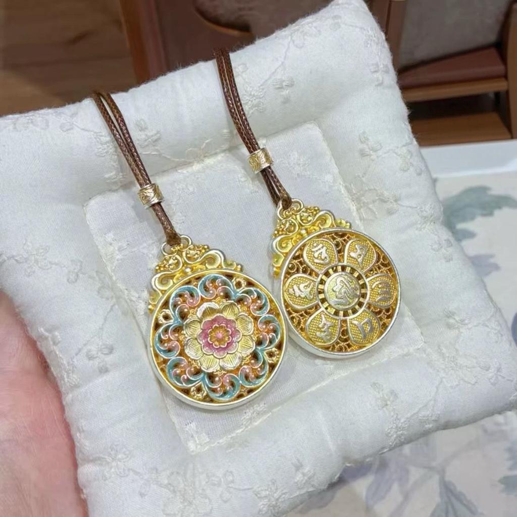 Peace Pendant with Gold-Plated Enamel Peony Flower and Six-Character Mantra, Palace-Style High-End Sweater Chain Long Necklace for Women