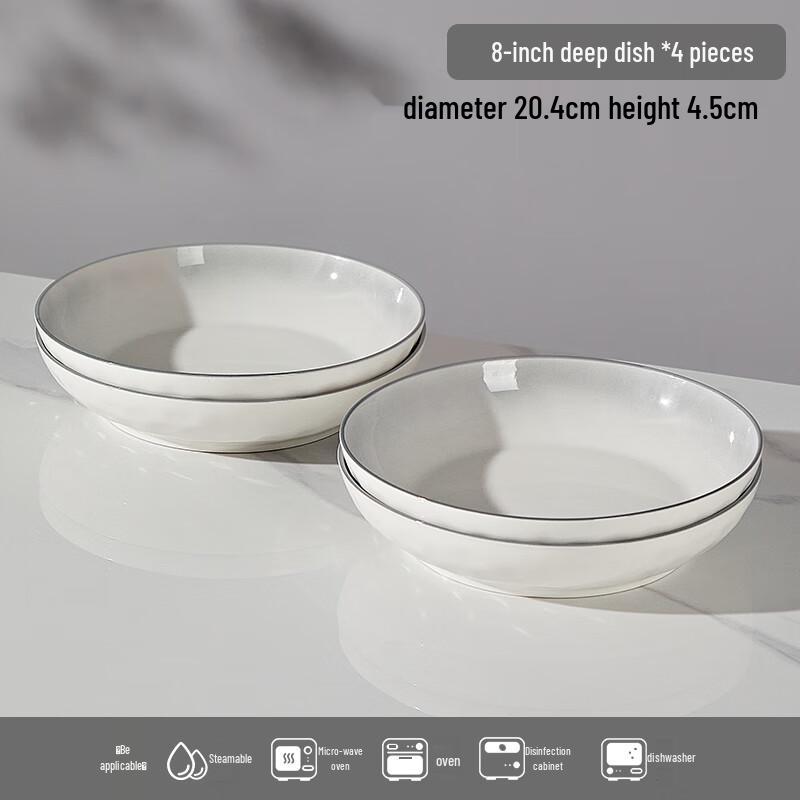 Haoya Jingdezhen Underglaze Ceramic Dinner Plates
