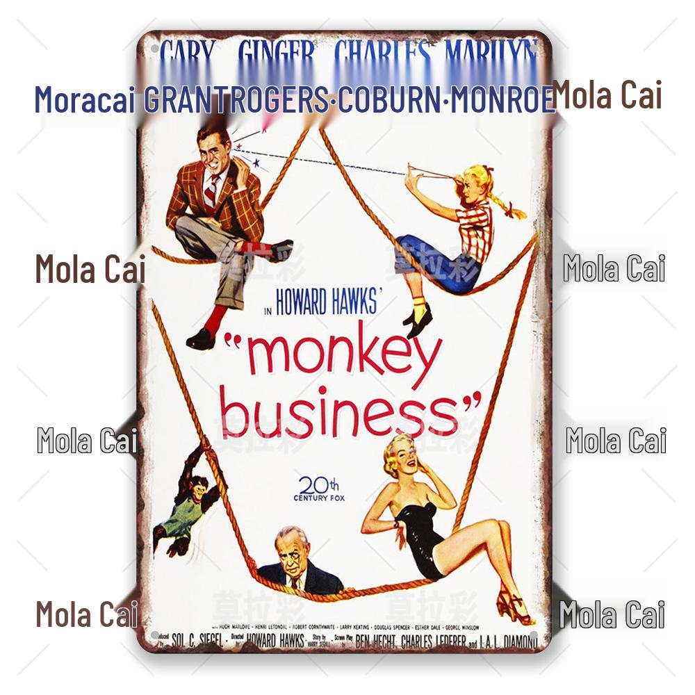 Personalized Retro Movie Poster Tin Sign - Creative American Vintage Metal Art